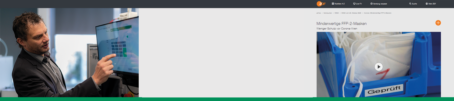 Header Exhalation Statement Maximilian Wei&szlig;